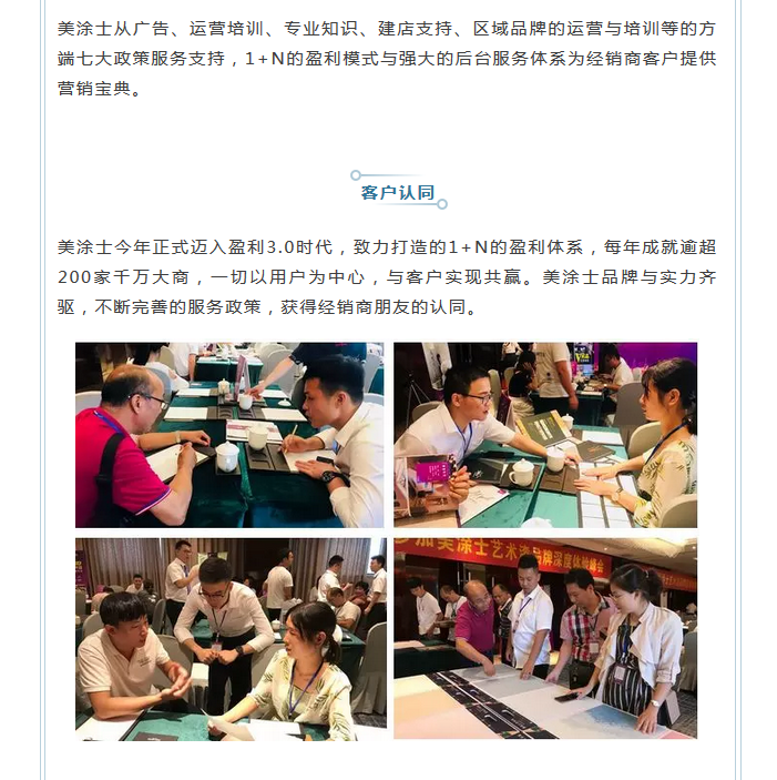 20220303114027_20840 Z6·尊龙凯时(中国区)人生就是搏!