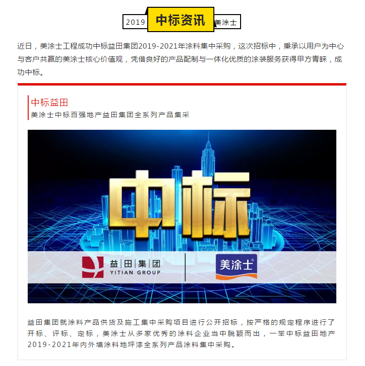 20220303114355_60188 Z6·尊龙凯时(中国区)人生就是搏!
