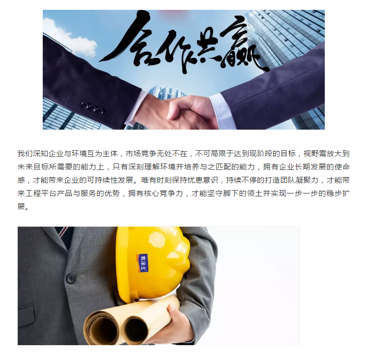20220303114357_48866 Z6·尊龙凯时(中国区)人生就是搏!