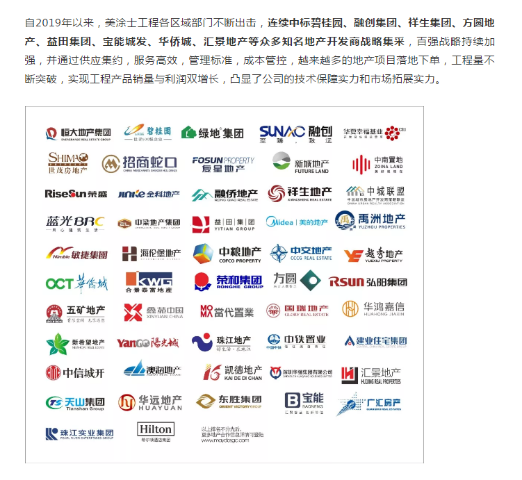 20220303114359_74302 Z6·尊龙凯时(中国区)人生就是搏!