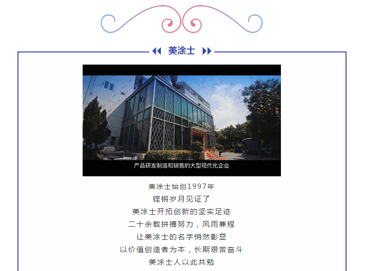 20220303114400_78252 Z6·尊龙凯时(中国区)人生就是搏!