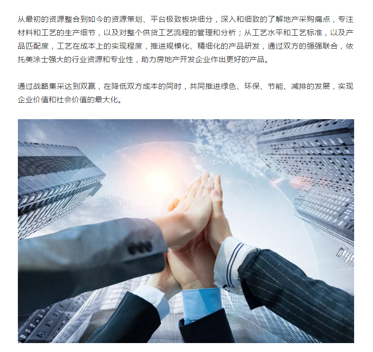 20220303114400_94806 Z6·尊龙凯时(中国区)人生就是搏!