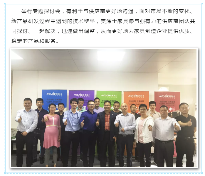 20220303114845_38330 Z6·尊龙凯时(中国区)人生就是搏!