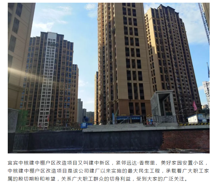 20220303114933_62374 Z6·尊龙凯时(中国区)人生就是搏!