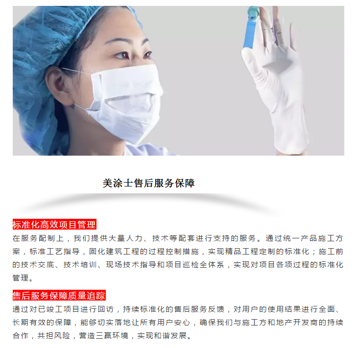 20220303114938_22285 Z6·尊龙凯时(中国区)人生就是搏!