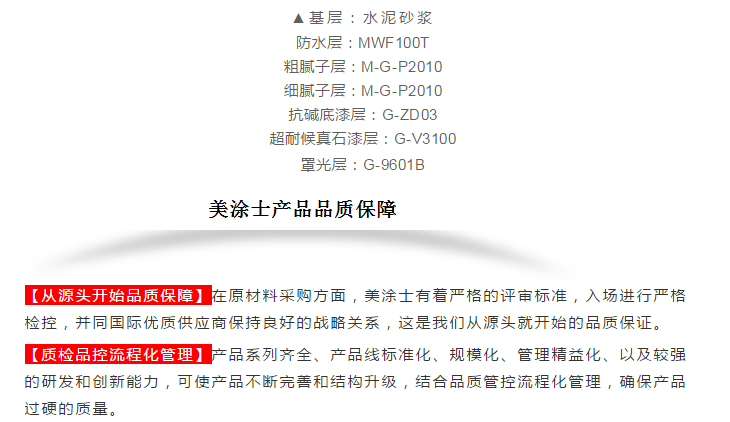 20220303114938_31269 Z6·尊龙凯时(中国区)人生就是搏!