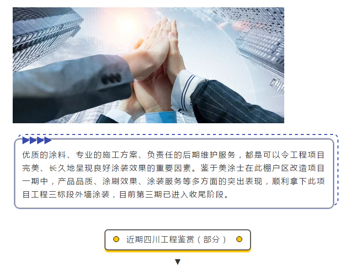 20220303114940_99115 Z6·尊龙凯时(中国区)人生就是搏!