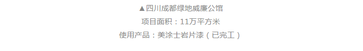 20220303114941_76390 Z6·尊龙凯时(中国区)人生就是搏!