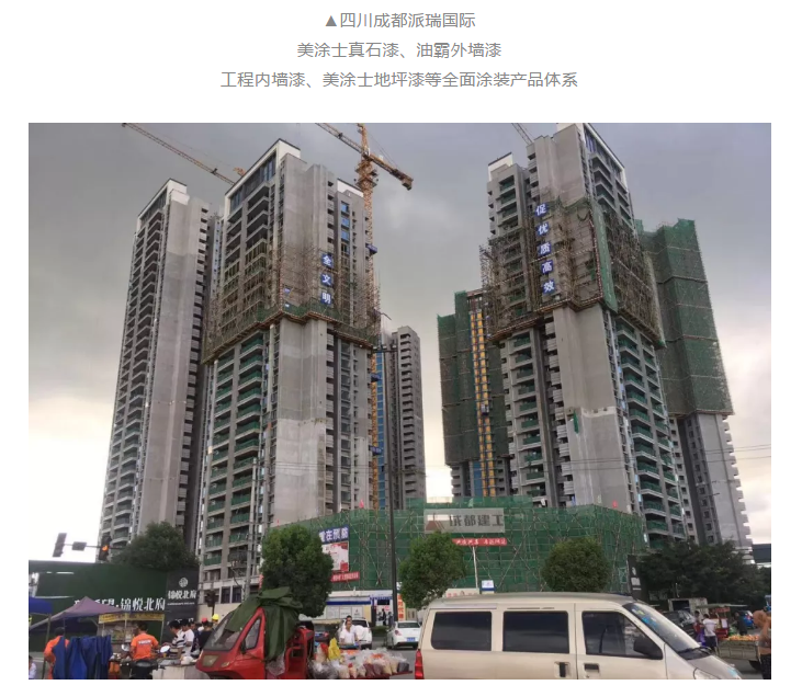 20220303114943_63583 Z6·尊龙凯时(中国区)人生就是搏!