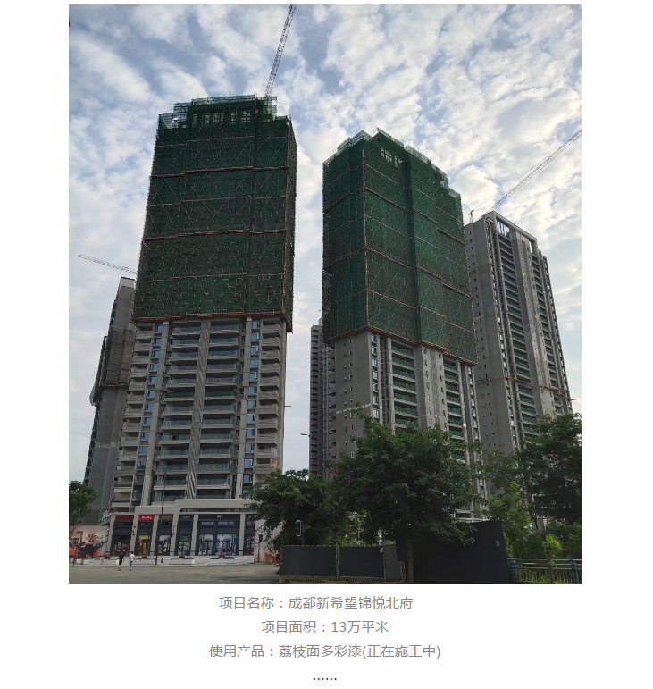 20220303114944_61179 Z6·尊龙凯时(中国区)人生就是搏!