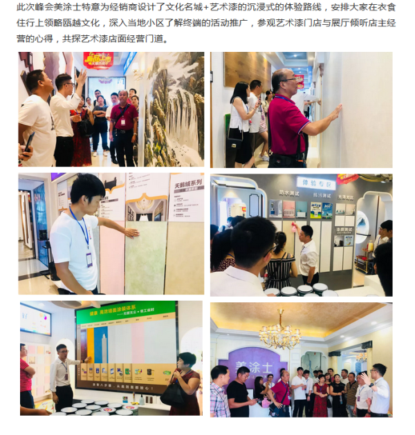 20220303115435_95435 Z6·尊龙凯时(中国区)人生就是搏!