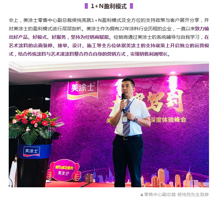 20220303115437_16028 Z6·尊龙凯时(中国区)人生就是搏!