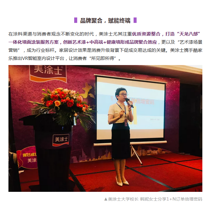 20220303115439_33071 Z6·尊龙凯时(中国区)人生就是搏!