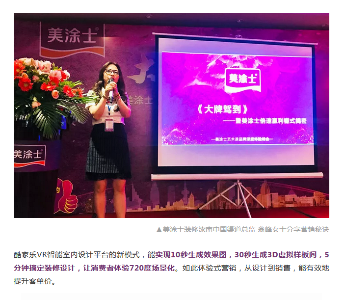 20220303115440_16177 Z6·尊龙凯时(中国区)人生就是搏!
