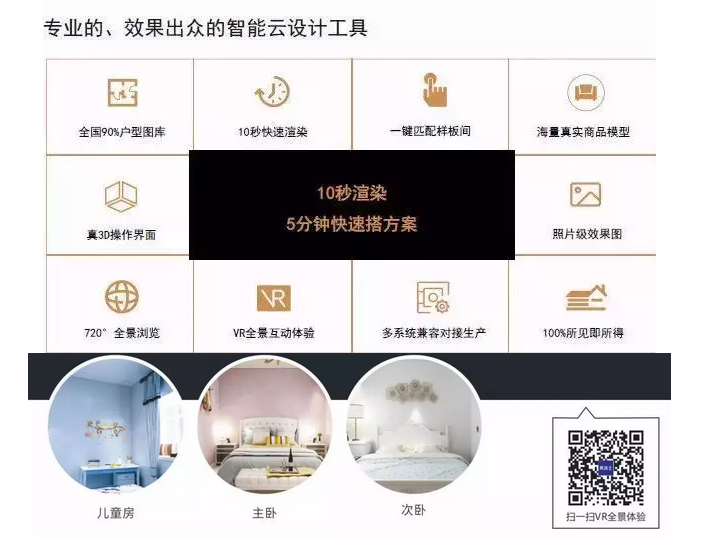 20220303115441_40800 Z6·尊龙凯时(中国区)人生就是搏!