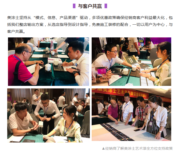 20220303115446_83490 Z6·尊龙凯时(中国区)人生就是搏!