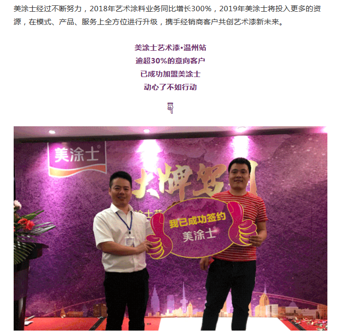 20220303115447_48567 Z6·尊龙凯时(中国区)人生就是搏!