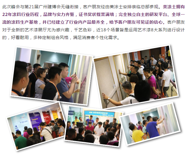 20220303133550_66233 Z6·尊龙凯时(中国区)人生就是搏!