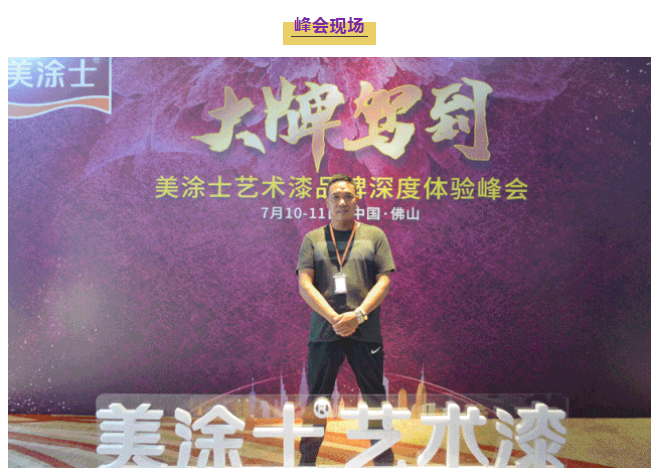 20220303133551_84297 Z6·尊龙凯时(中国区)人生就是搏!