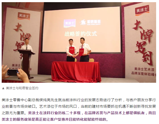 20220303133553_60646 Z6·尊龙凯时(中国区)人生就是搏!