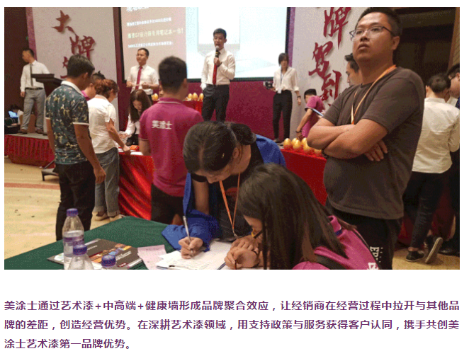 20220303133557_75181 Z6·尊龙凯时(中国区)人生就是搏!