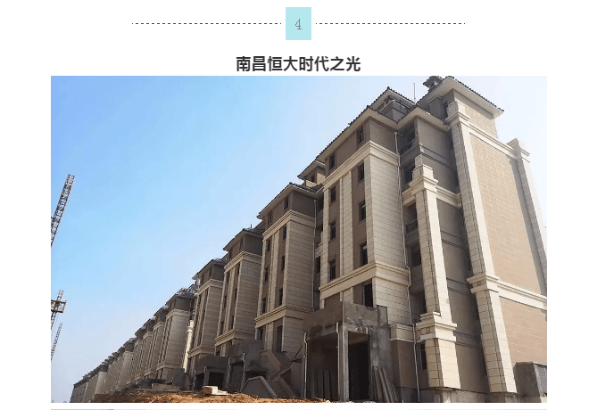 20220303143028_30926 Z6·尊龙凯时(中国区)人生就是搏!