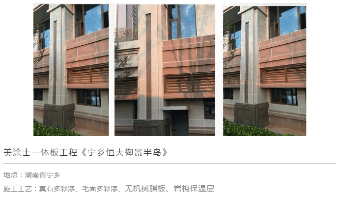 20220303143028_81328 Z6·尊龙凯时(中国区)人生就是搏!