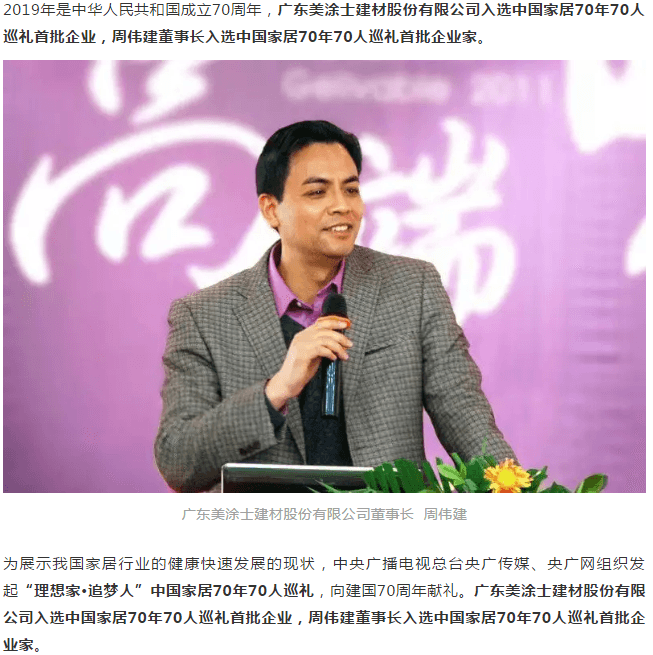 20220303145609_28932 Z6·尊龙凯时(中国区)人生就是搏!