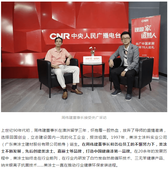 20220303145609_46351 Z6·尊龙凯时(中国区)人生就是搏!