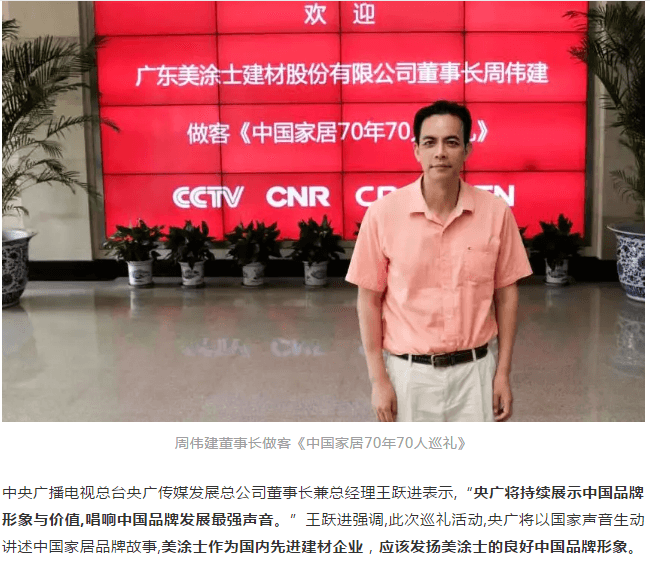20220303145609_75484 Z6·尊龙凯时(中国区)人生就是搏!