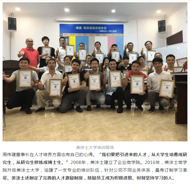20220303145610_39130 Z6·尊龙凯时(中国区)人生就是搏!