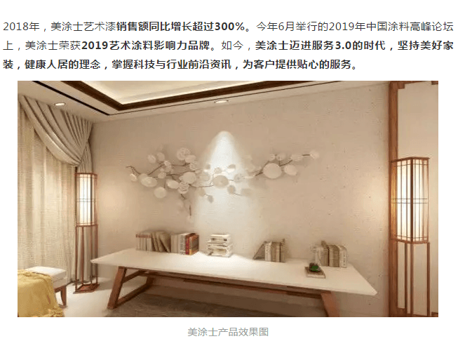 20220303145611_55428 Z6·尊龙凯时(中国区)人生就是搏!