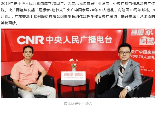 20220303145741_74778 Z6·尊龙凯时(中国区)人生就是搏!