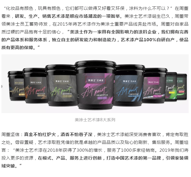 20220303145744_50800 Z6·尊龙凯时(中国区)人生就是搏!