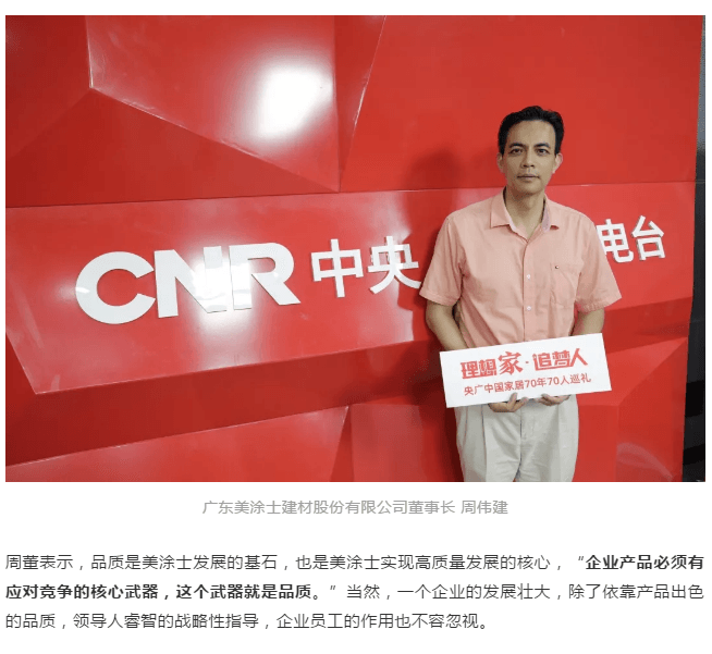20220303145744_68233 Z6·尊龙凯时(中国区)人生就是搏!