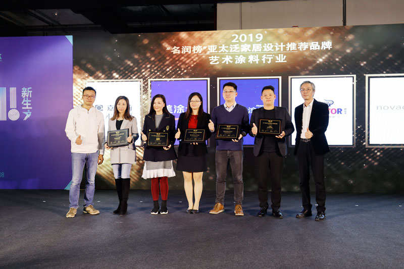 20220303145933_16185 Z6·尊龙凯时(中国区)人生就是搏!