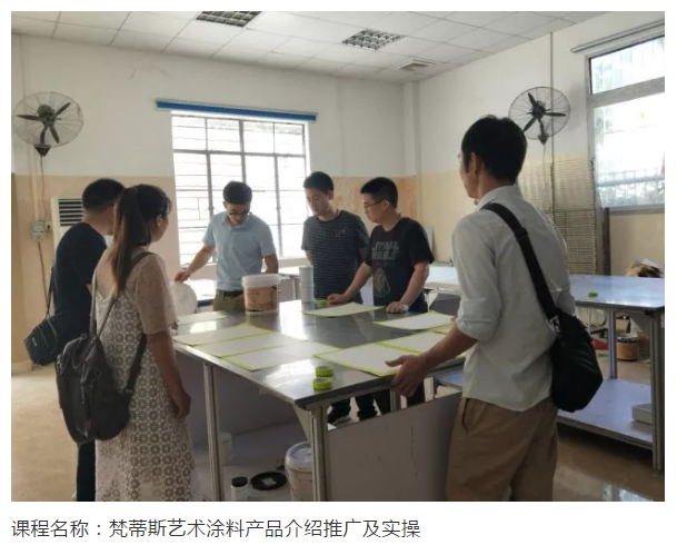 20220303165840_78527 Z6·尊龙凯时(中国区)人生就是搏!