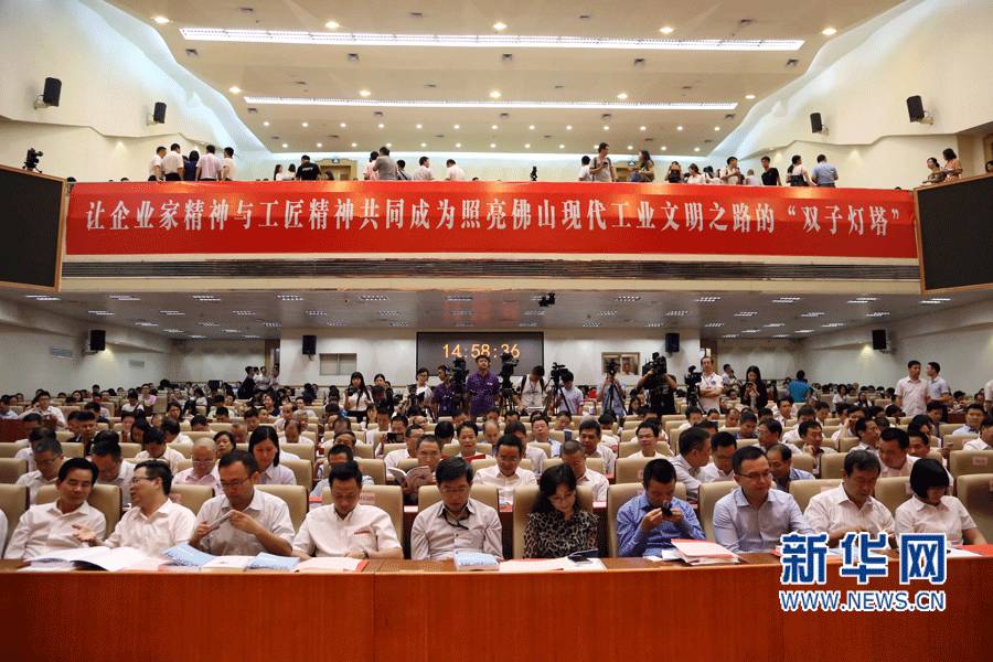 20220303174301_70292 Z6·尊龙凯时(中国区)人生就是搏!