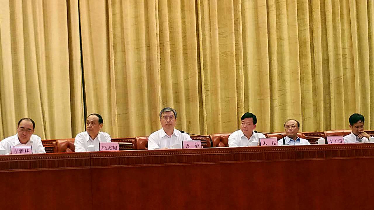 20220303174341_56576 Z6·尊龙凯时(中国区)人生就是搏!