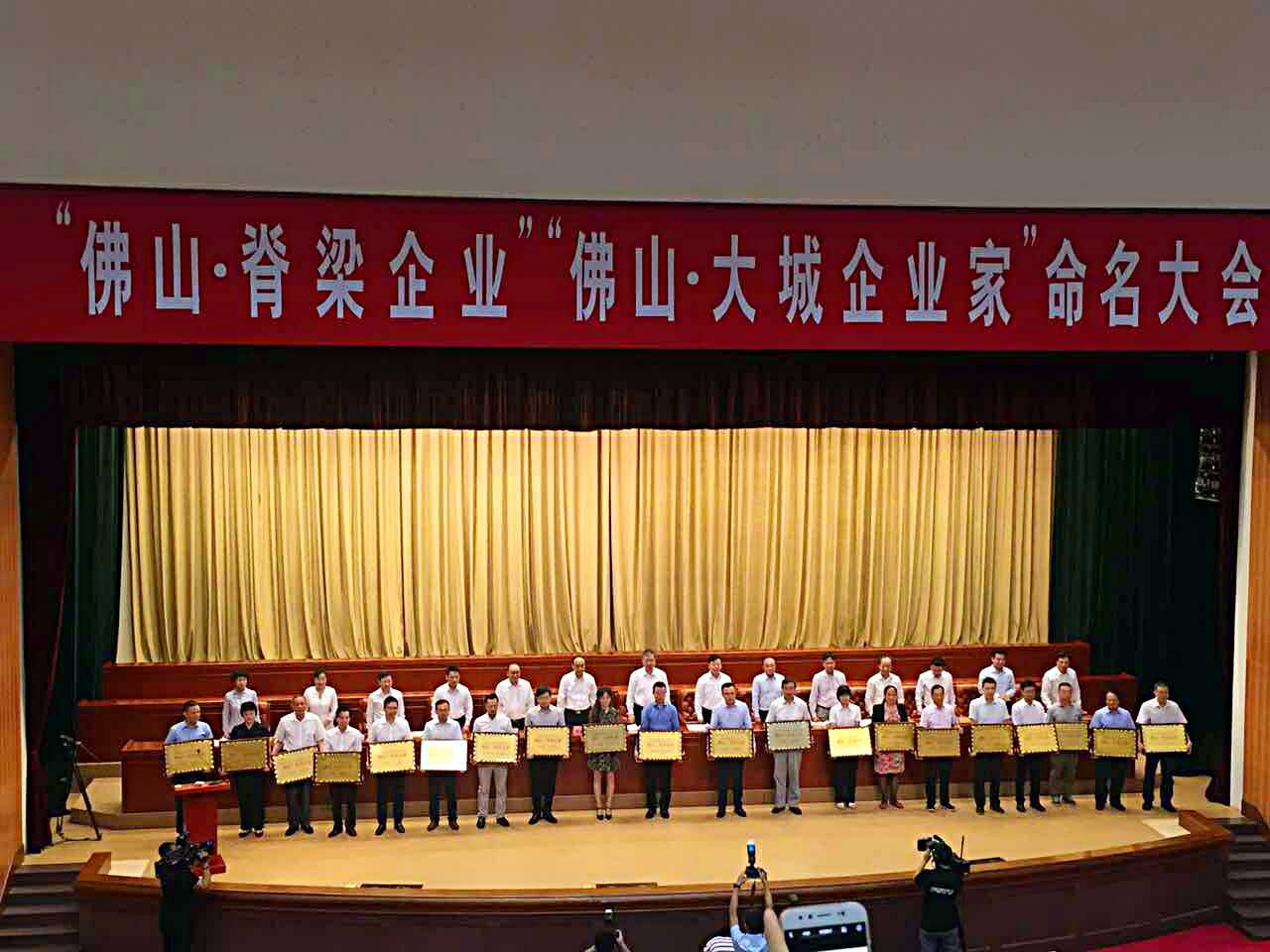 20220303174355_19788 Z6·尊龙凯时(中国区)人生就是搏!