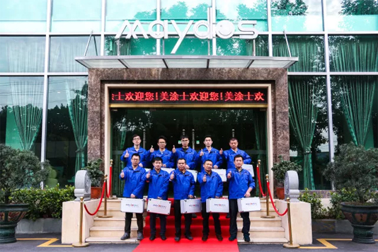 20220304114903_94674 Z6·尊龙凯时(中国区)人生就是搏!