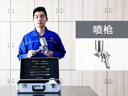20220304114955_72534 Z6·尊龙凯时(中国区)人生就是搏!