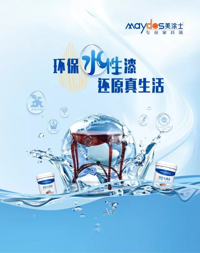 20220304142524_35191 Z6·尊龙凯时(中国区)人生就是搏!