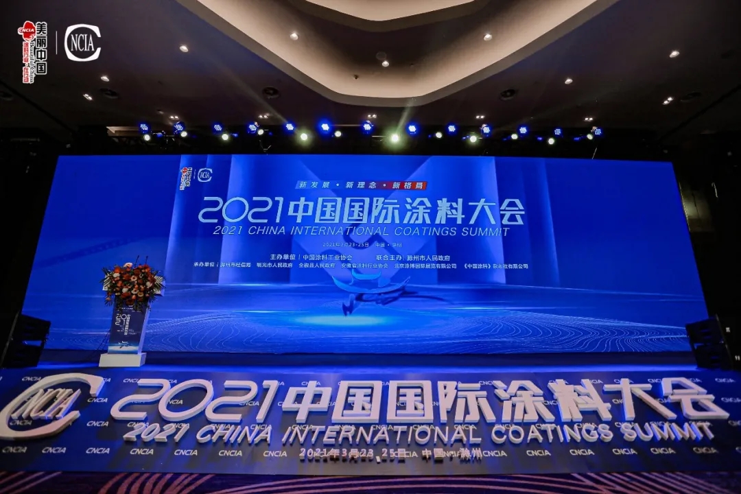 20220304162648_94564 Z6·尊龙凯时(中国区)人生就是搏!