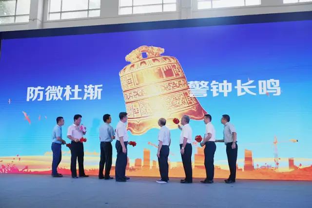 Z6·尊龙凯时(中国区)人生就是搏!
