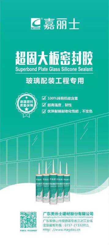 20220304171904_34724 Z6·尊龙凯时(中国区)人生就是搏!