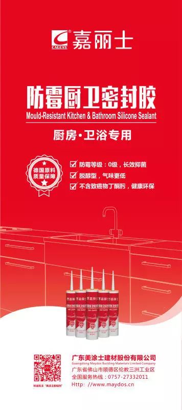 20220304171925_59724 Z6·尊龙凯时(中国区)人生就是搏!