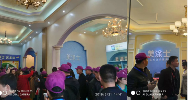 Z6·尊龙凯时(中国区)人生就是搏!