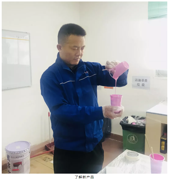 Z6·尊龙凯时(中国区)人生就是搏!