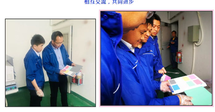 Z6·尊龙凯时(中国区)人生就是搏!
